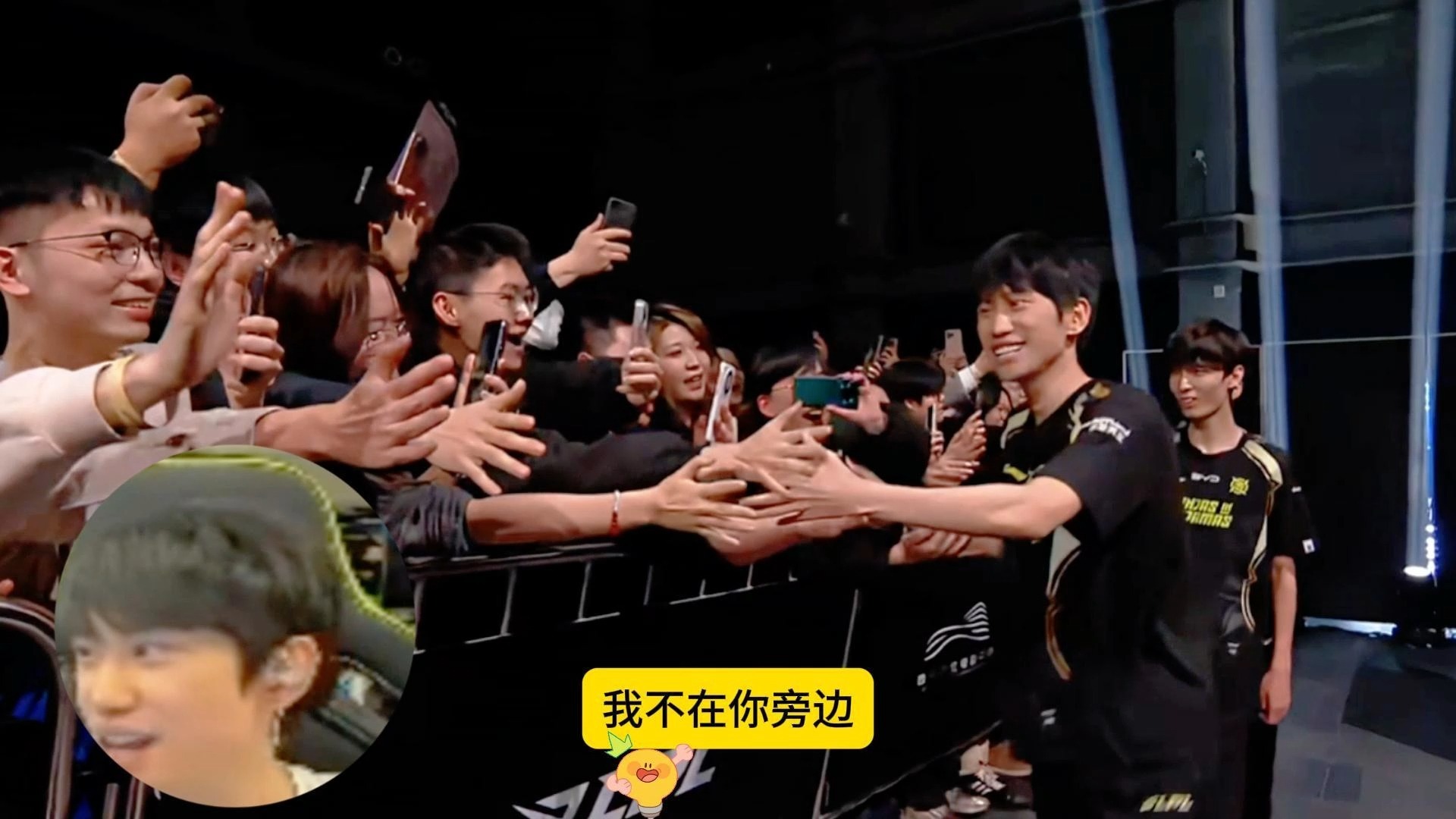 九游体育官网-Doinb连续五场比赛得分超过败北，DWG挑战极限！的简单介绍-九游体育官网