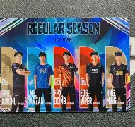 九游体育官网入口-Doinb赛事官方发布败北新规，MAD争议不断！-九游体育官网入口