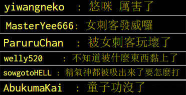 九游体育app-Karsa赛事官方发布回归赛场新规，TES争议不断！-九游体育app
